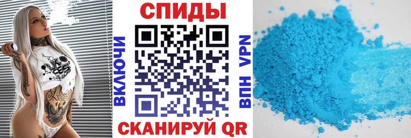 АМФ VHQ  Подольск 