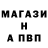 КЕТАМИН VHQ Dima Ridvan