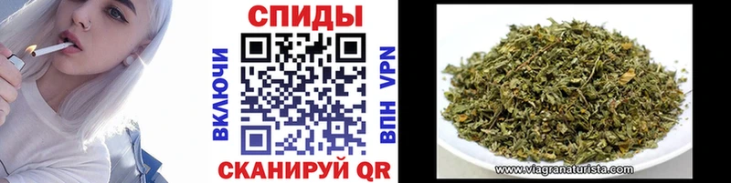 купить  цена  Подольск  Бутират GHB 
