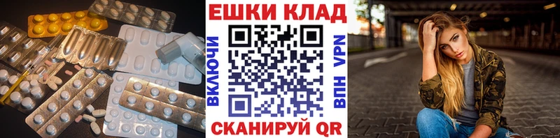 Экстази Punisher  Подольск 