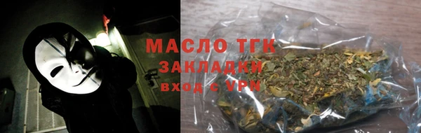 амф Алзамай