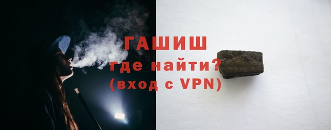 мефедрон Елабуга