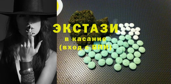 дурь Алексеевка