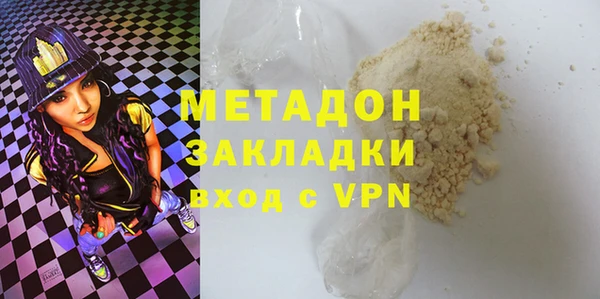 дурь Алексеевка