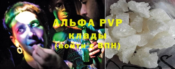 дурь Алексеевка