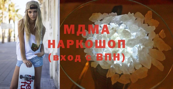 амф Алзамай