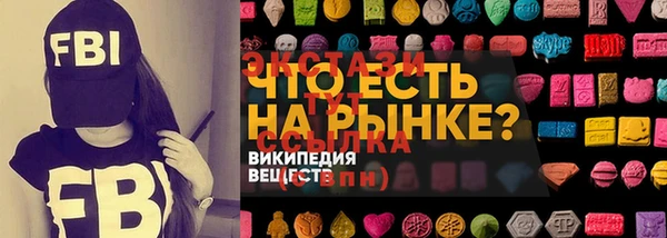 амф Алзамай